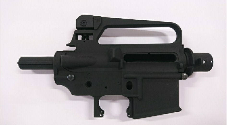 Metal krop, M16-A2 sort 1