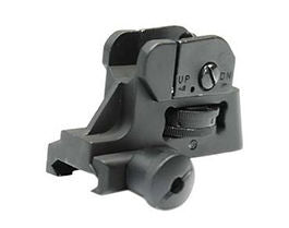 Aftagelig, Bag sigte til M4 1