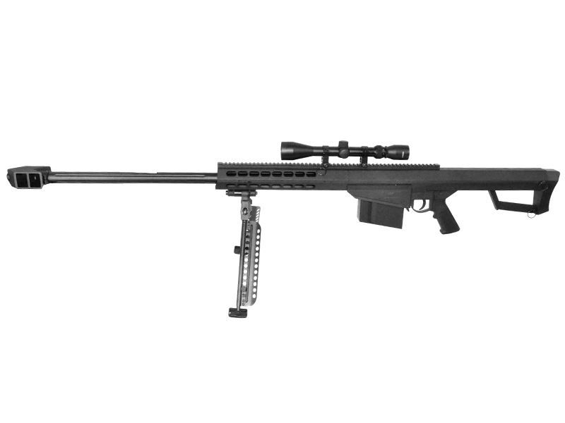 Galaxy - M82 Sniper Rifle, Sort. 1