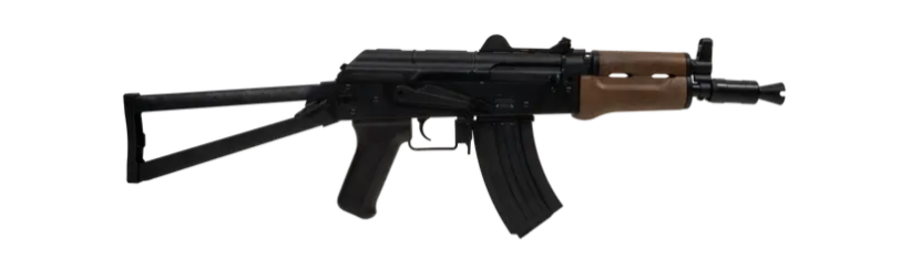 Cybergun - Kalashnikov AKS-74U 2