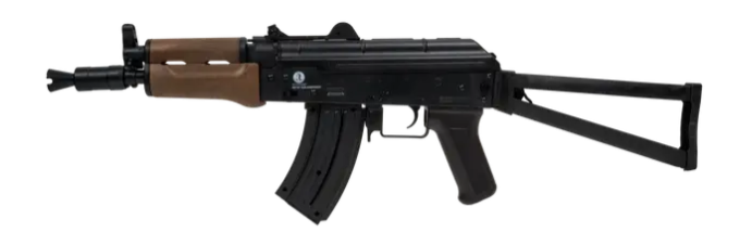 Cybergun - Kalashnikov AKS-74U 1