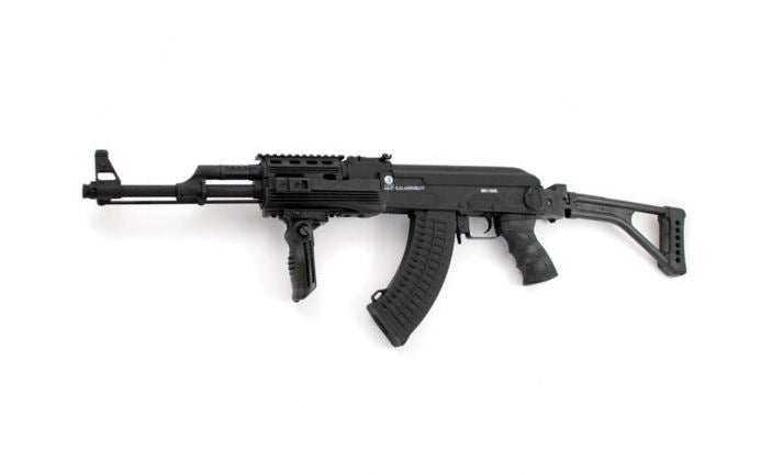 Cybergun - AK47 Tactical Folding Stock 1