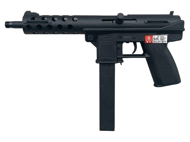KTC TEC-9/KG9, GBB SMG - Gas 1