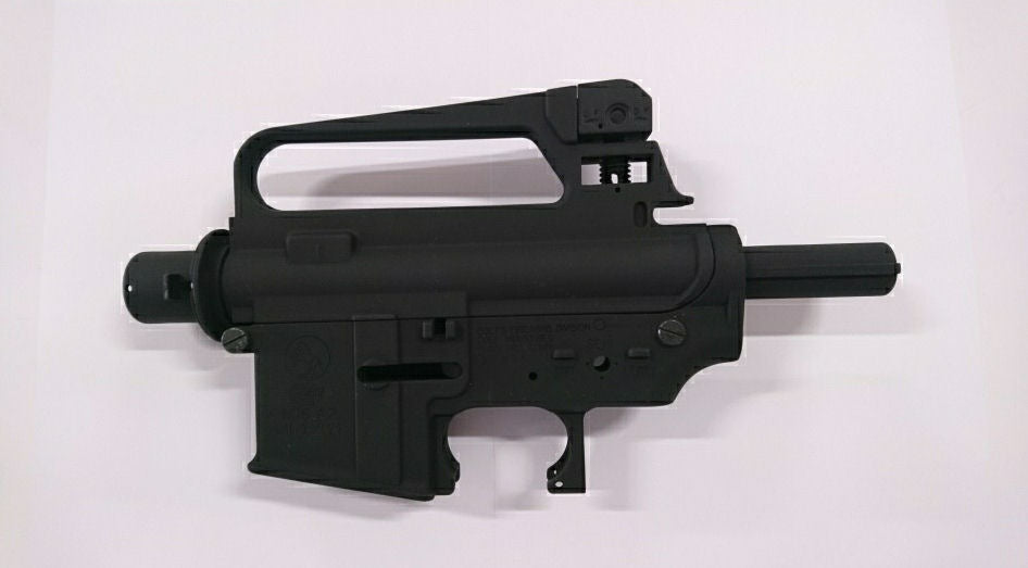 Metal krop, M16-A2 sort 2