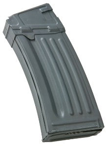 CA33/53, magasin 330 skuds  1