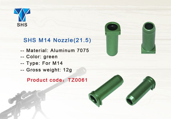 Nozzle, air, M14, aluminium  4